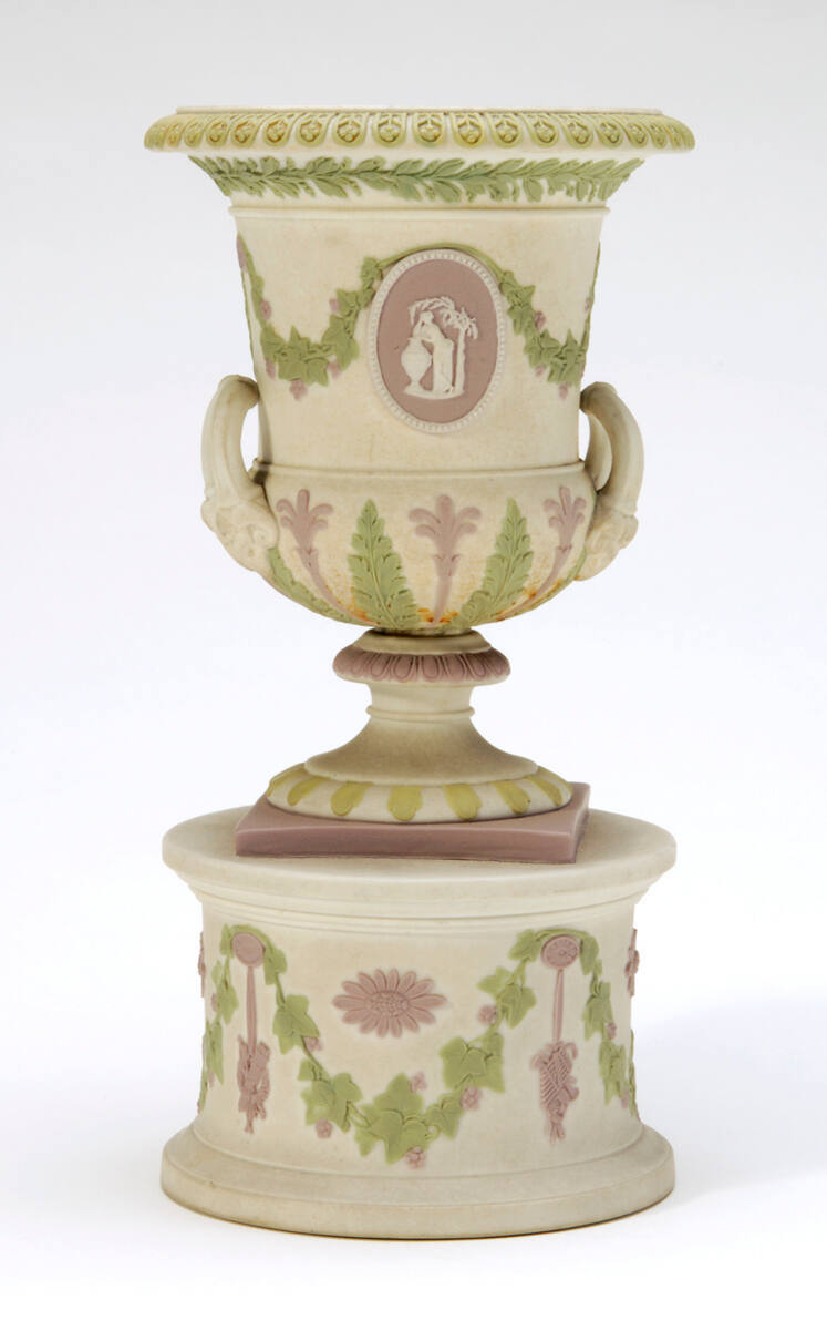 Urn