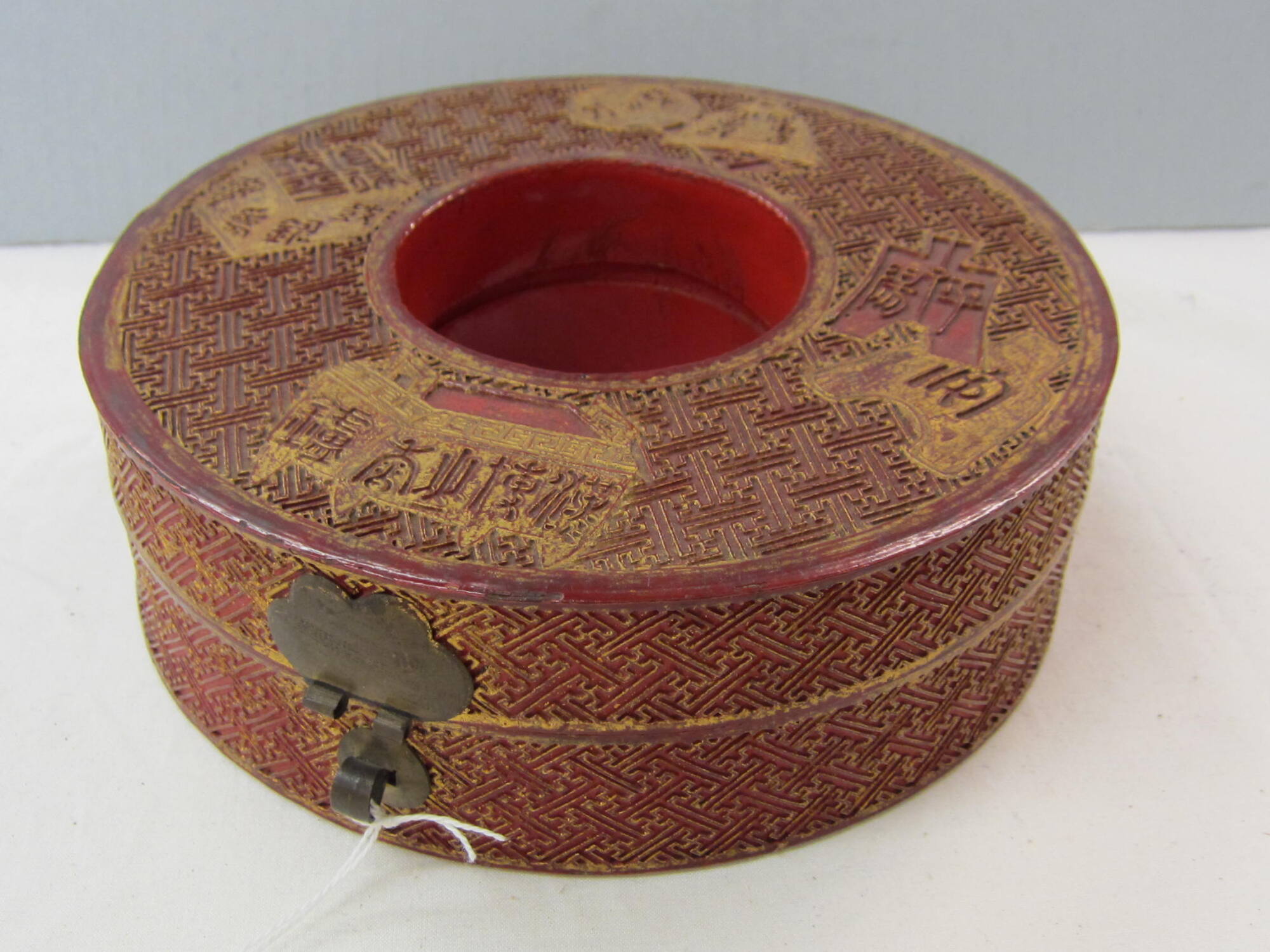 Red Lacquer Box