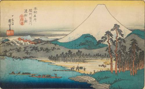 Ferry Boats on the Fujikawa River, Suruga Province