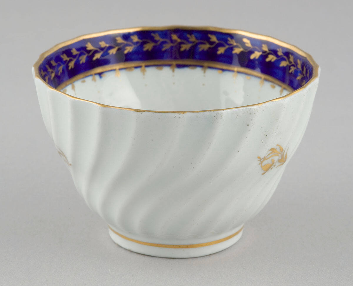 Handleless Cup
