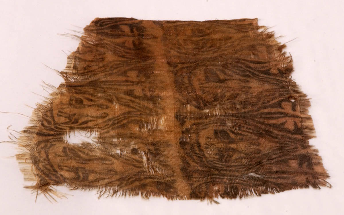 Fragment