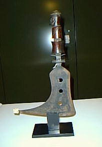 Knife
