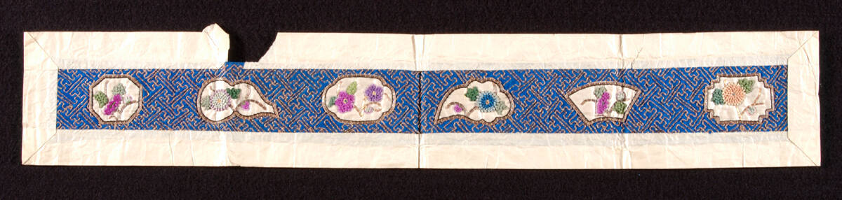 Strip of Embroidery