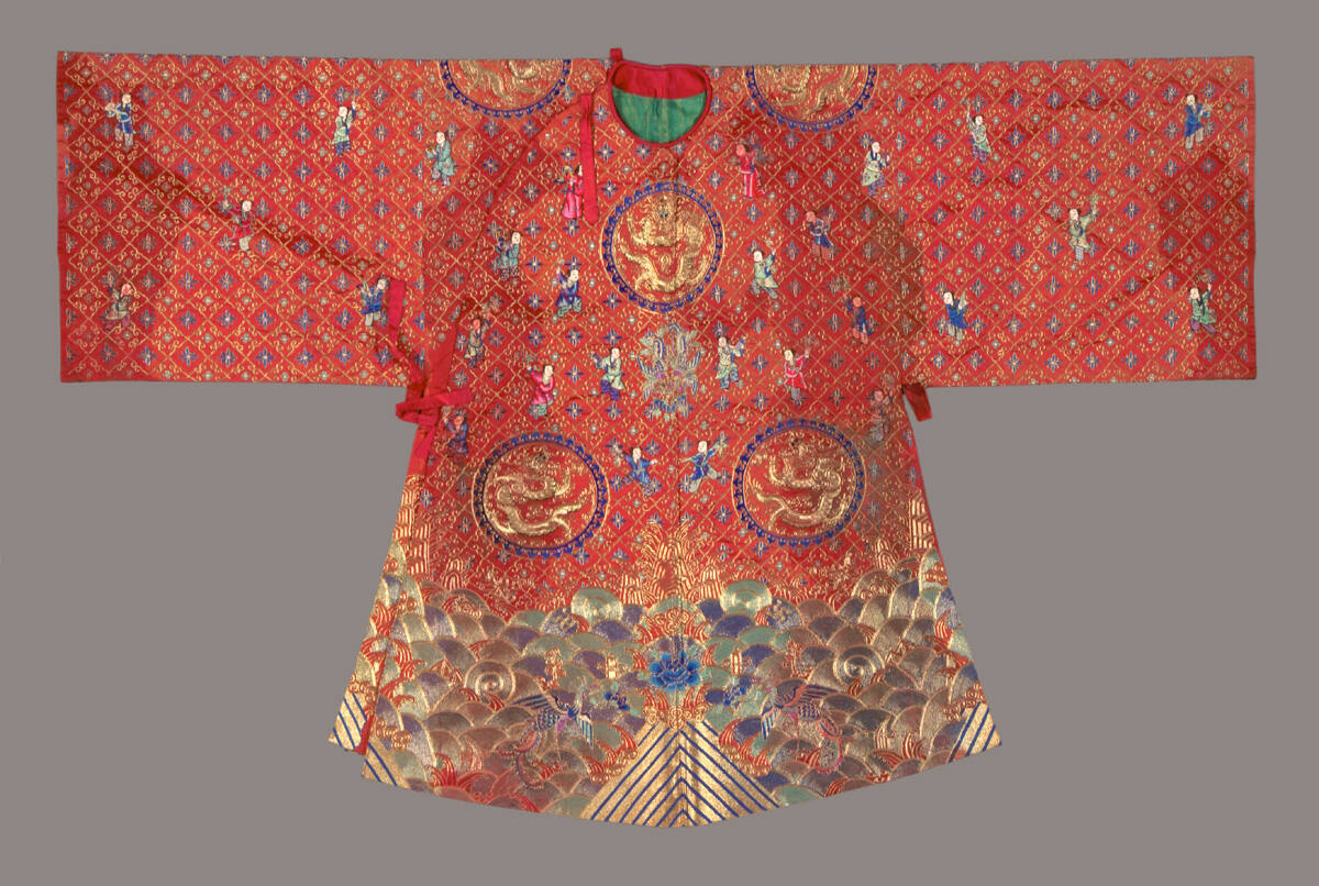 Bride's Costume Embroidered Coat