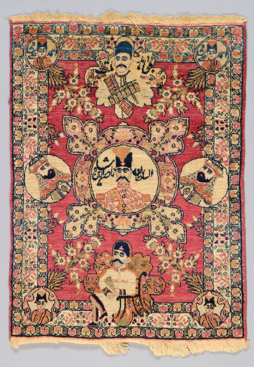 Small Kerman Rug with Pictorial Design