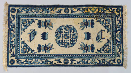 Small Peking Carpet Runner