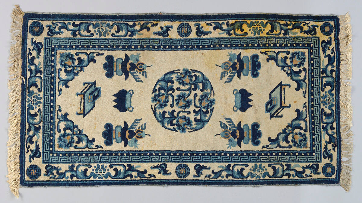 Small Peking Carpet Runner