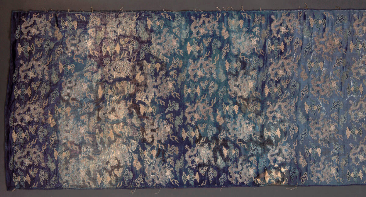 Brocade