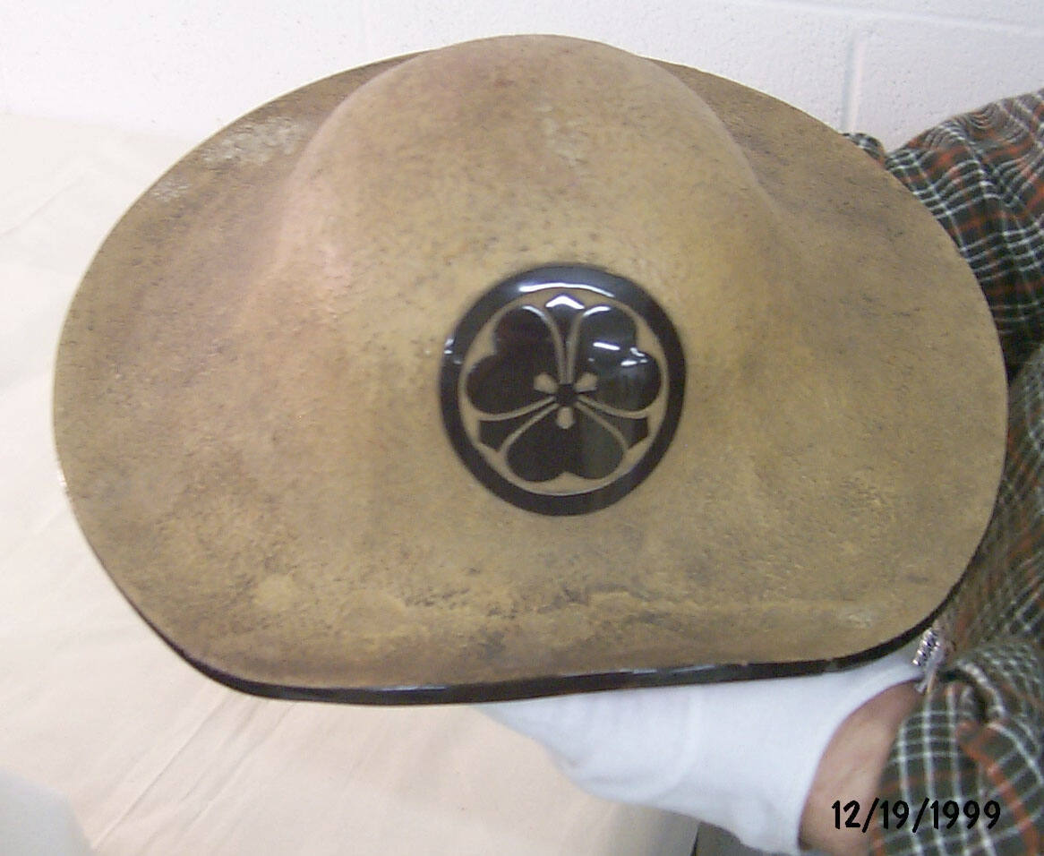 Soldier's Traveling Hat with Sakai daimyo family crest
