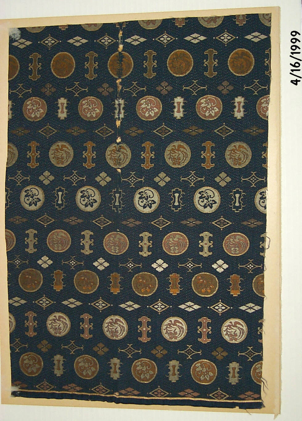Obi fragment