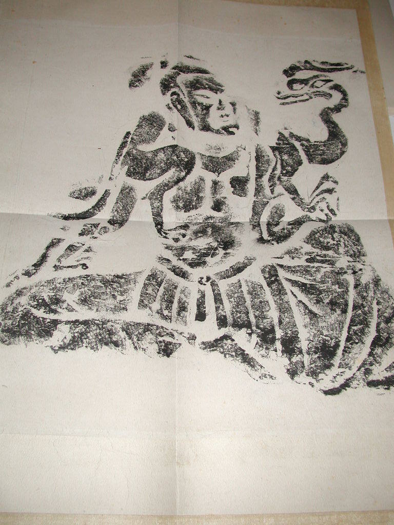 image overall