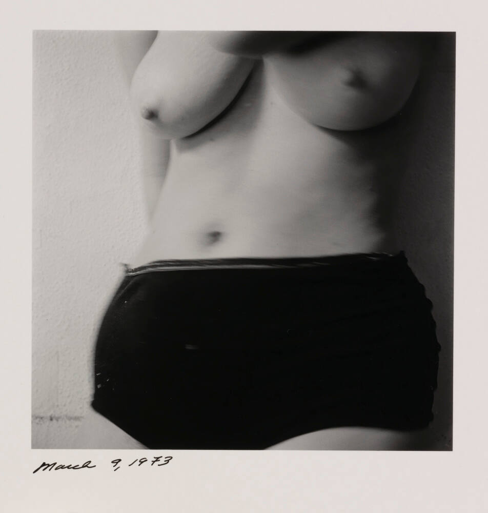 image overall