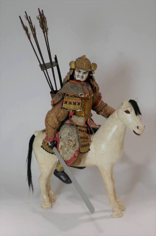 Chinese General Kan'u (Guan Yu)