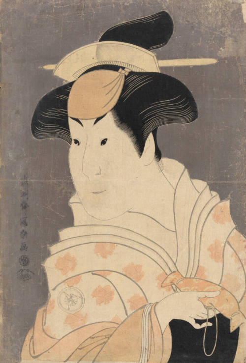 image overall
