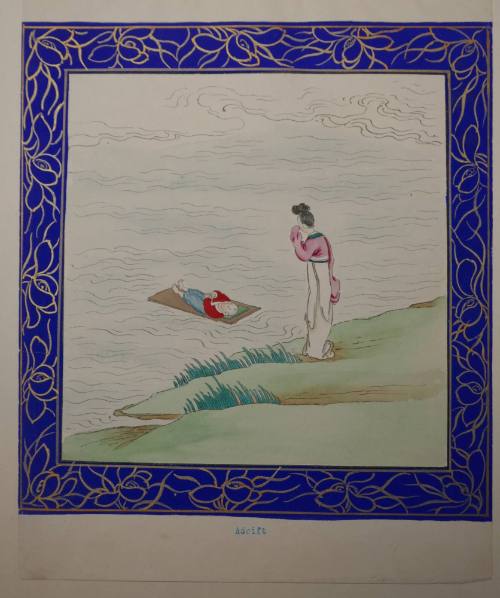 Adrift