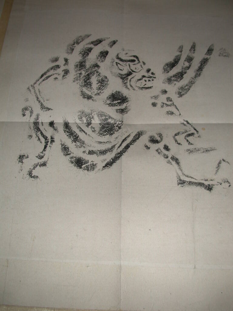 image overall