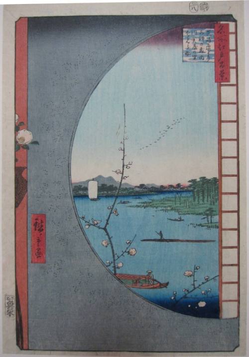 View from Massaki of Suijin Shrine, Uchigawa Inlet, and Sekiya
