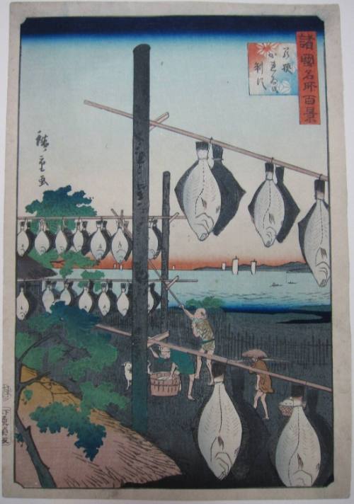 Drying Flounder in Wakasa Province