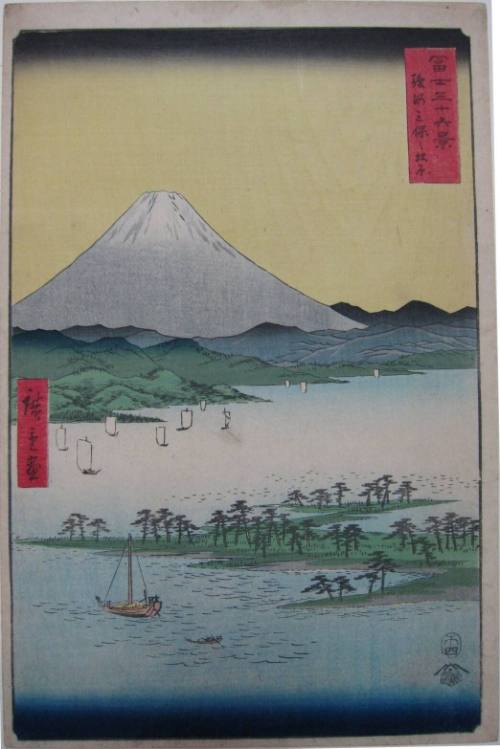 Miho no Matsubara in Suruga Province