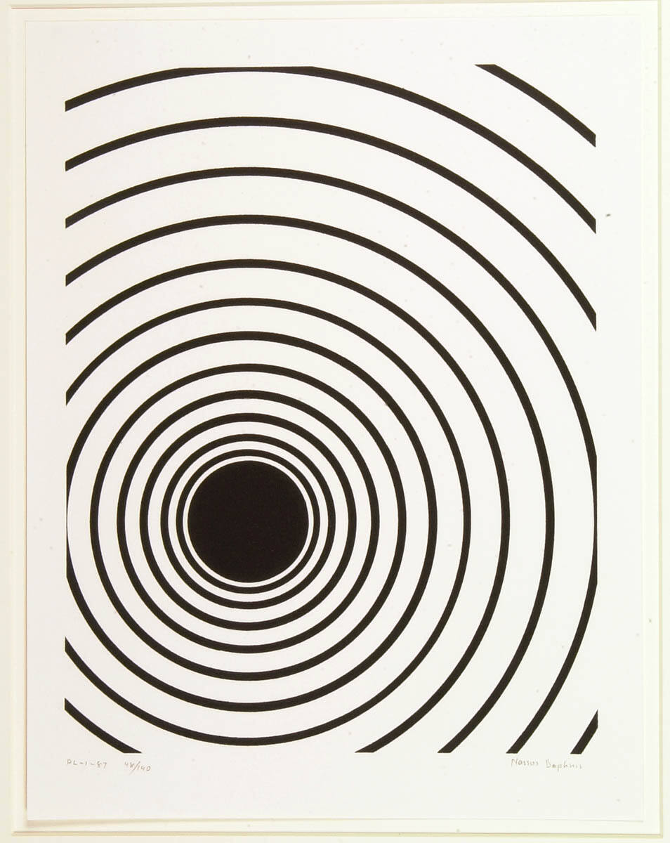 Nassos Daphnis
