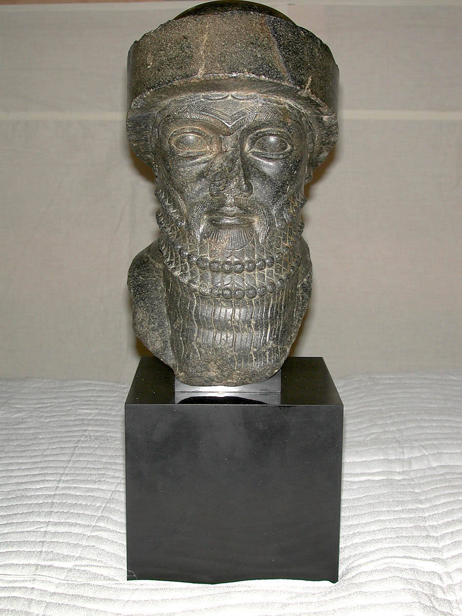Reworked or Forged Portrait, so-called Hammurabi