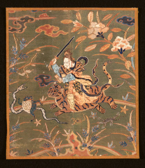 Tuan Yang (Dragon Boat) Festival Badge