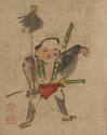 image overall