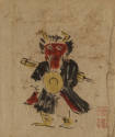 image overall