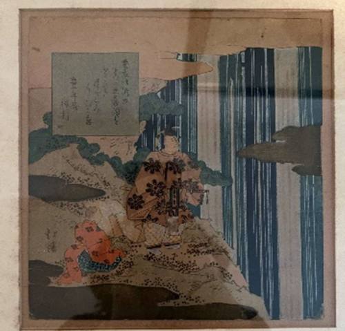 image overall