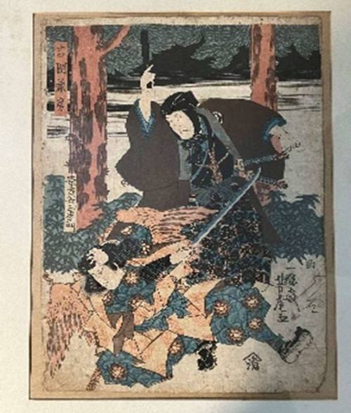 image overall