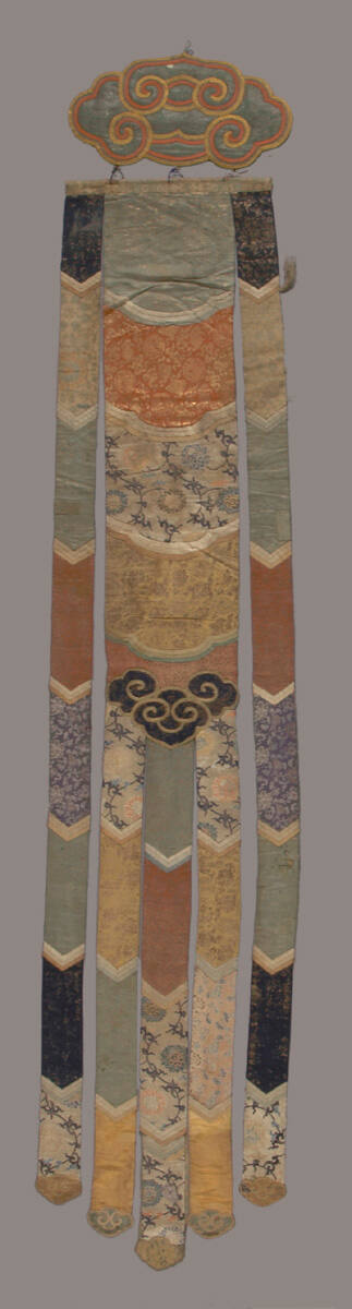 Temple Banner