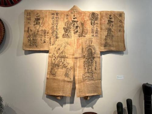Pilgrim's jacket (kanman)