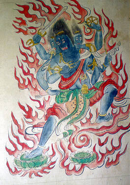 Iconographic Scroll of Buddhist Images: 19 Images of Myoo