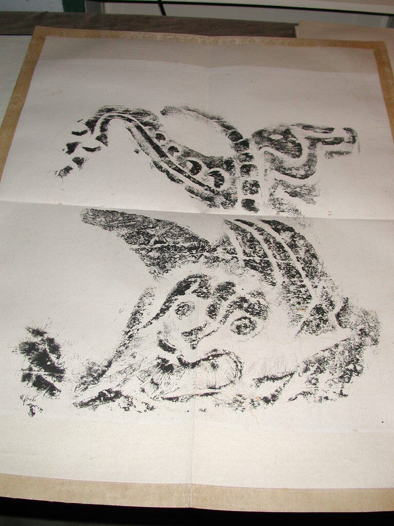image overall