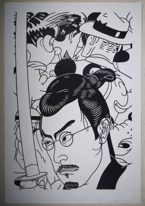 Kansas Samurai