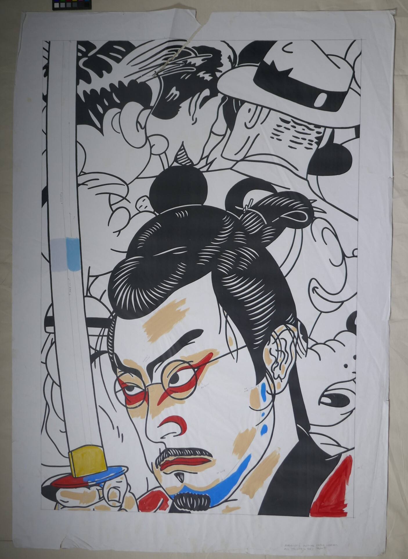 Kansas Samurai