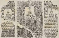 image overall