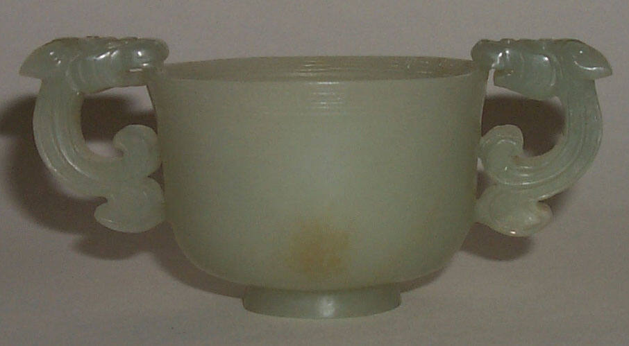 Cup with Hydra-head Handles