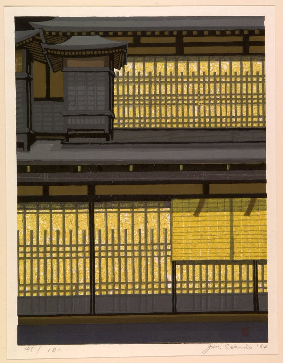 Grille Kyoto