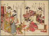 pages 3-4 overall