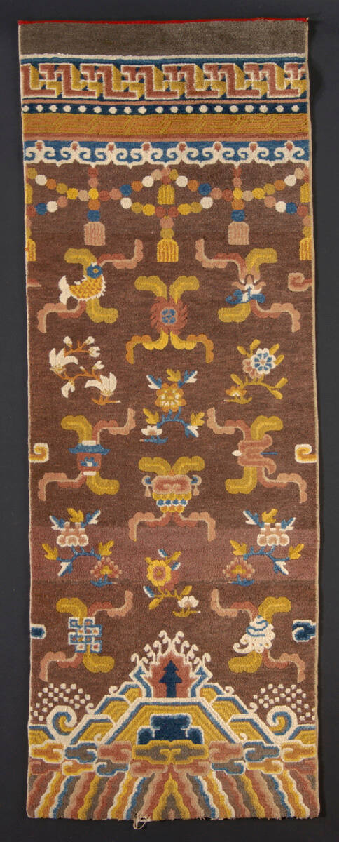 Lama Temple Rug