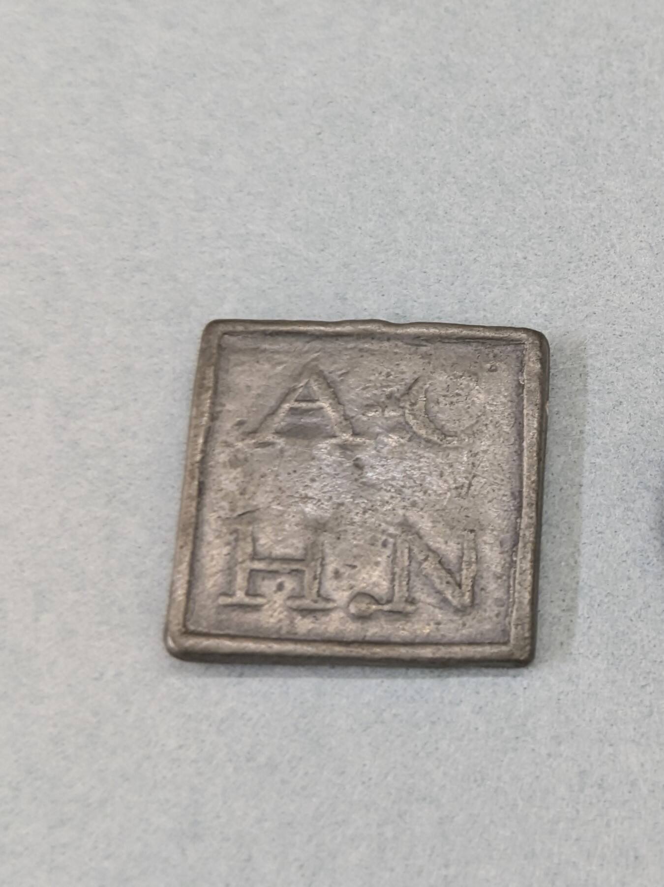 Church Communion Token