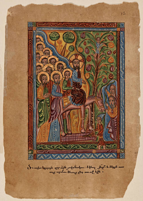 The Entry into Jerusalem