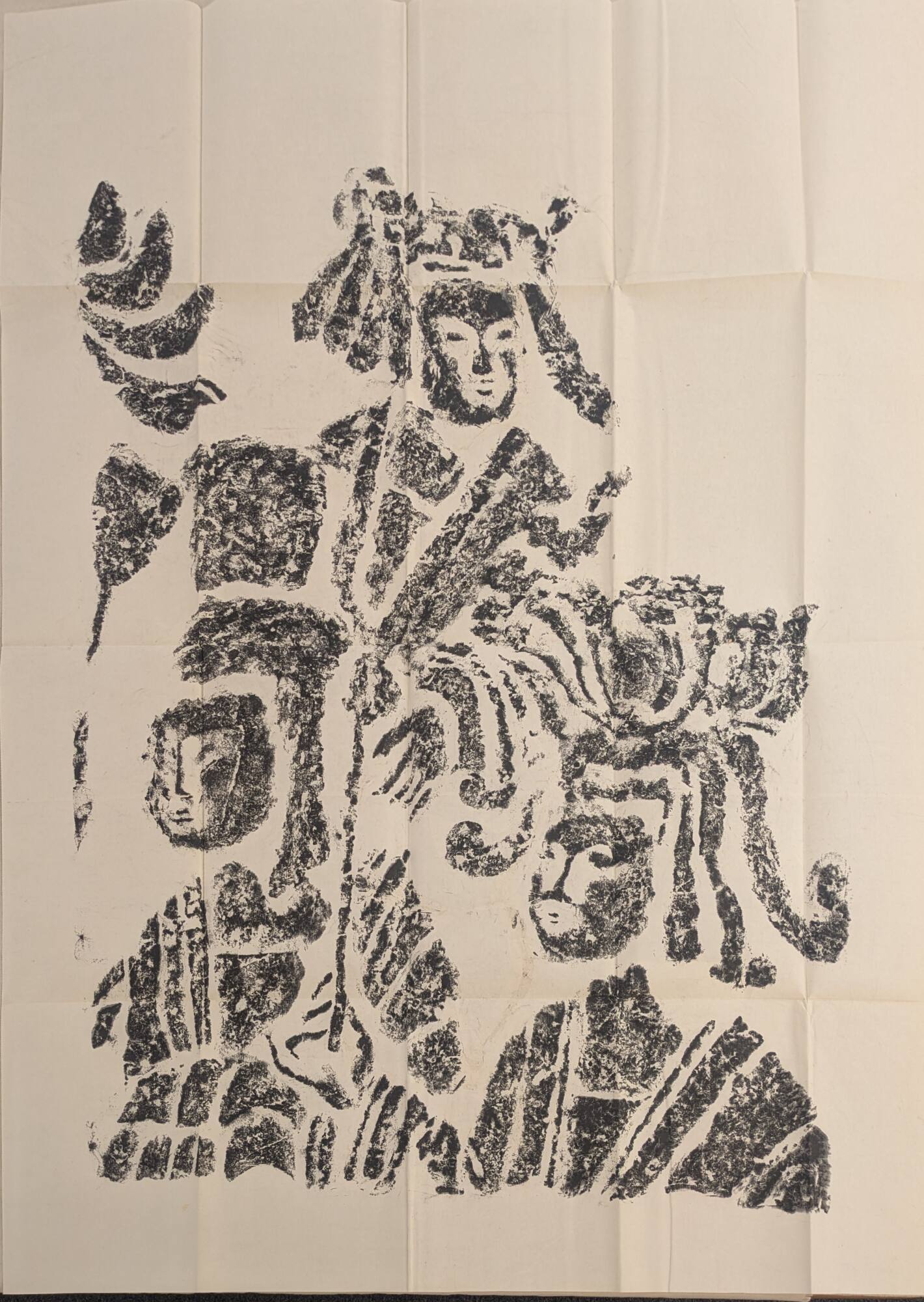 Rubbings of frieze from Lung Men