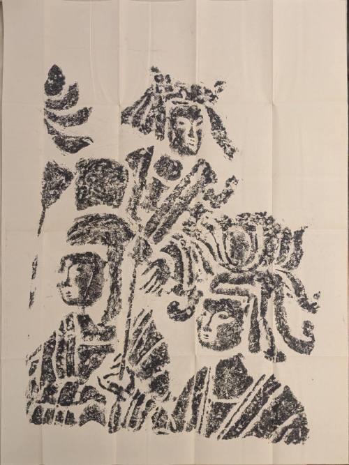 Rubbings of frieze from Lung Men