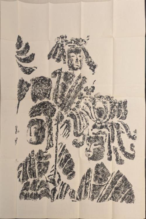 Rubbings of frieze from Lung Men