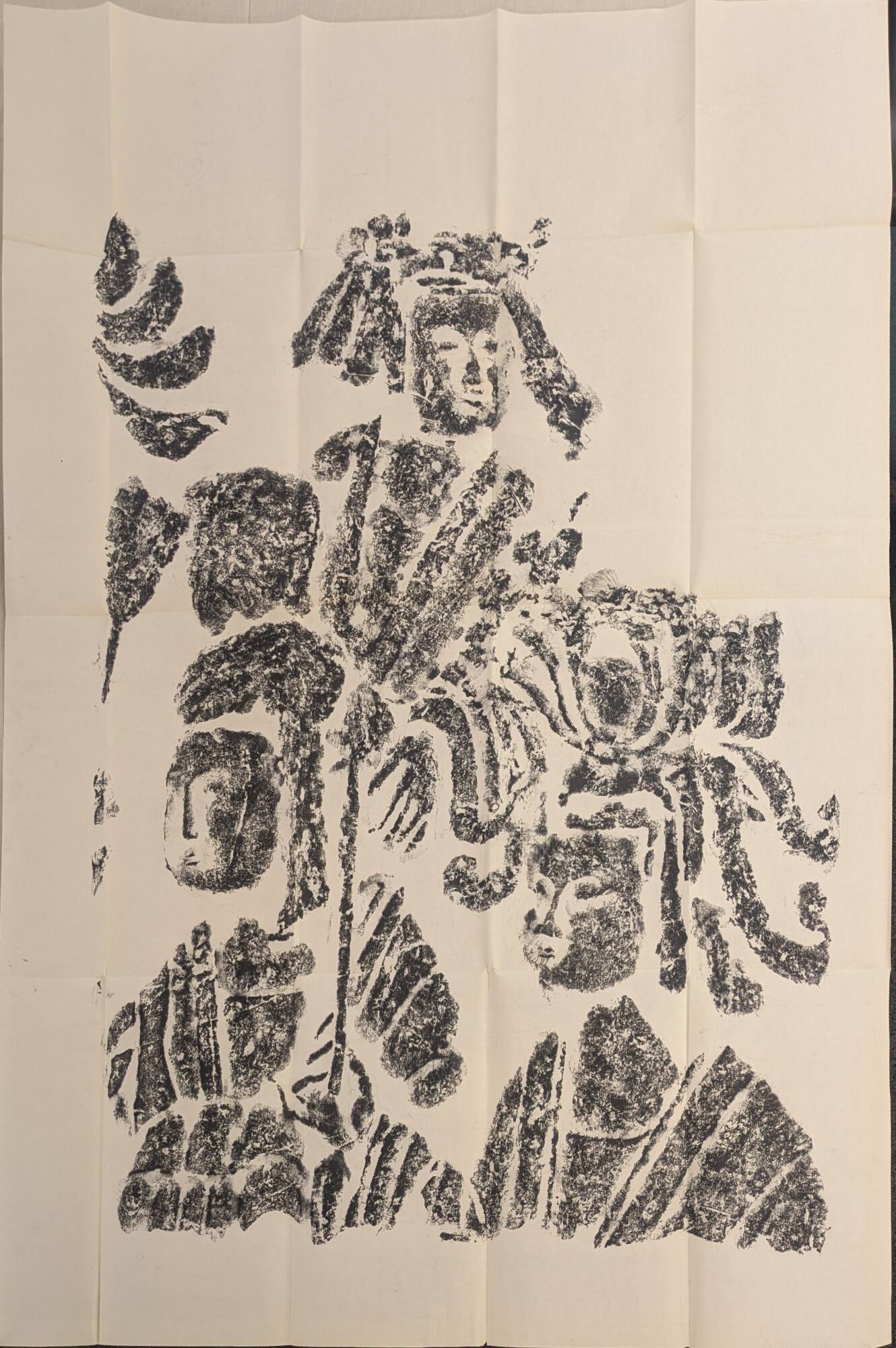 Rubbings of frieze from Lung Men