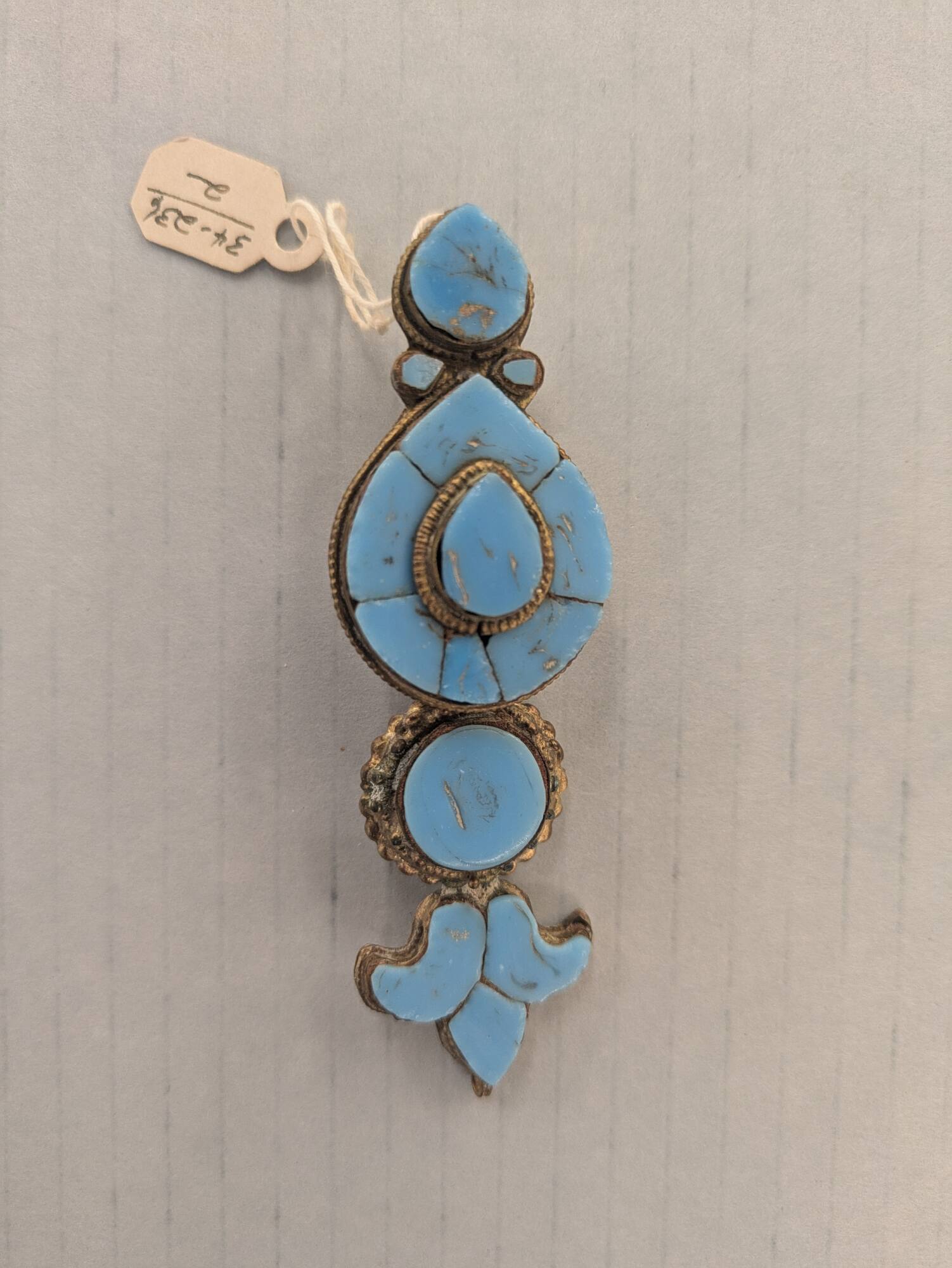 Earring