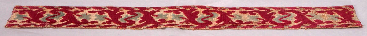 Fragment