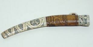 Knife Sheath